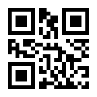 QR-Code zur Buchseite 9783954906338