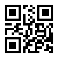 QR-Code zur Buchseite 9783954906444