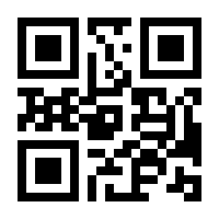 QR-Code zur Buchseite 9783954930104