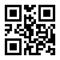 QR-Code zur Buchseite 9783954931767