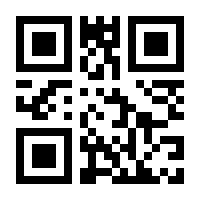 QR-Code zur Buchseite 9783954931774