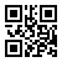 QR-Code zur Buchseite 9783954933587