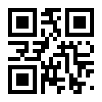 QR-Code zur Buchseite 9783954984305