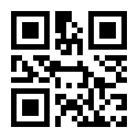 QR-Code zur Buchseite 9783954987627