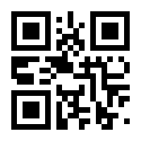 QR-Code zur Buchseite 9783954987658