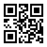 QR-Code zur Buchseite 9783955030100