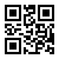 QR-Code zur Buchseite 9783955031220