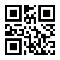 QR-Code zur Buchseite 9783955031237