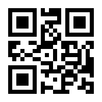 QR-Code zur Buchseite 9783955031275