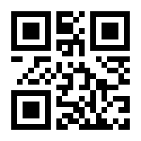 QR-Code zur Buchseite 9783955031923