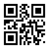 QR-Code zur Buchseite 9783955049539