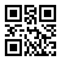 QR-Code zur Buchseite 9783955049669