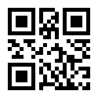 QR-Code zur Buchseite 9783955049737