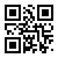 QR-Code zur Buchseite 9783955049874