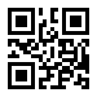 QR-Code zur Buchseite 9783955052058