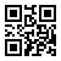 QR-Code zur Buchseite 9783955052522