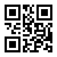 QR-Code zur Buchseite 9783955052805