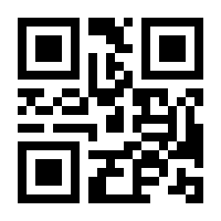 QR-Code zur Buchseite 9783955053086