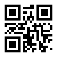 QR-Code zur Buchseite 9783955053567