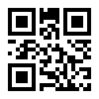 QR-Code zur Buchseite 9783955054359