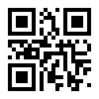 QR-Code zur Buchseite 9783955100575