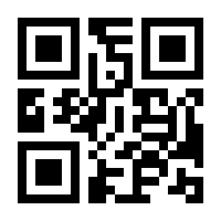 QR-Code zur Buchseite 9783955120184