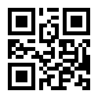 QR-Code zur Buchseite 9783955120788