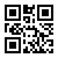 QR-Code zur Buchseite 9783955131203