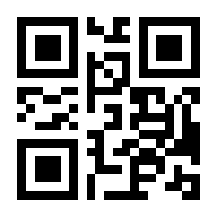 QR-Code zur Buchseite 9783955132125