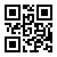 QR-Code zur Buchseite 9783955132767