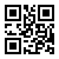 QR-Code zur Buchseite 9783955134105