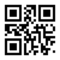 QR-Code zur Buchseite 9783955134112