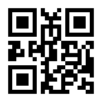 QR-Code zur Buchseite 9783955134662