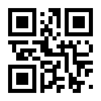 QR-Code zur Buchseite 9783955134792