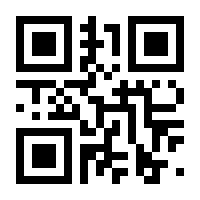 QR-Code zur Buchseite 9783955135140