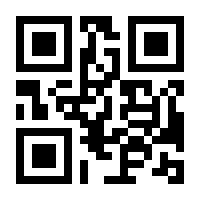 QR-Code zur Buchseite 9783955135539