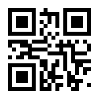 QR-Code zur Buchseite 9783955135591