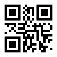 QR-Code zur Buchseite 9783955135713