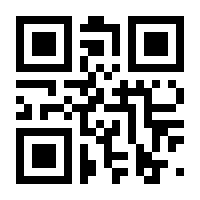 QR-Code zur Buchseite 9783955136789