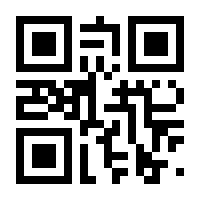 QR-Code zur Buchseite 9783955137427