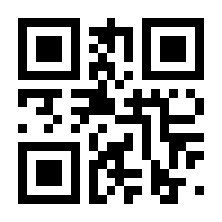 QR-Code zur Buchseite 9783955137472