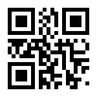 QR-Code zur Buchseite 9783955137953