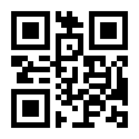 QR-Code zur Buchseite 9783955138820