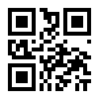 QR-Code zur Buchseite 9783955139445