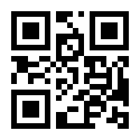 QR-Code zur Buchseite 9783955402761