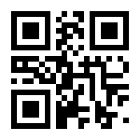 QR-Code zur Buchseite 9783955402808