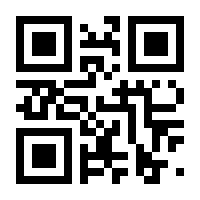 QR-Code zur Buchseite 9783955403386