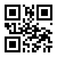 QR-Code zur Buchseite 9783955405052