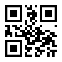 QR-Code zur Buchseite 9783955423810