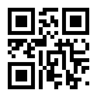 QR-Code zur Buchseite 9783955423889